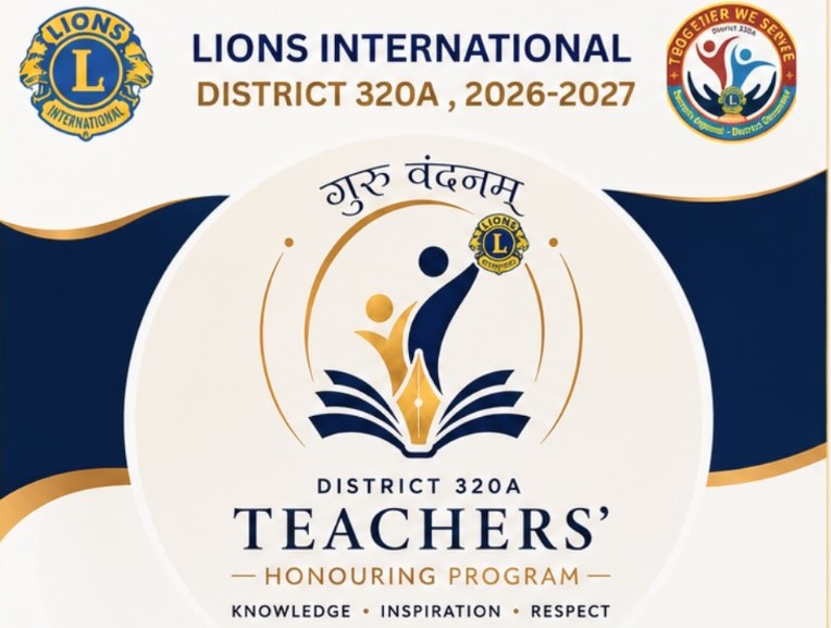 upcoming event