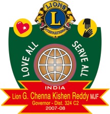 Logo 6