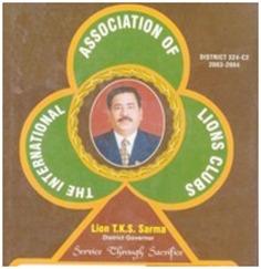 Logo 6